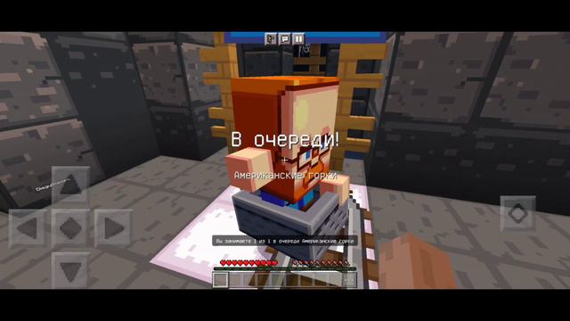 КАК ПРОХОДИЛО МОЁ ГОЛОСОВАНИЕ НА MINECRAFT LIVE 2022 | Рофл видео смотреть онлайн