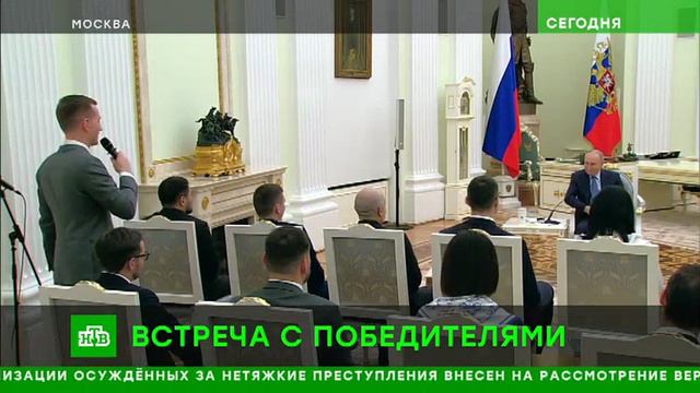 Победительница «Лидеров России» разрабатывает 3D-принтеры для печати деталей атомных реакторов и сам смотреть онлайн