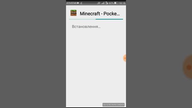 Как скачать Easy Minecraft на Android 1.1.5 смотреть онлайн