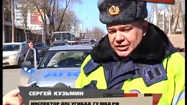 ЯМА И АВТО смотреть онлайн