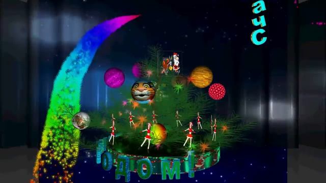 Футаж Новогодняя елка (Футажи) смотреть онлайн