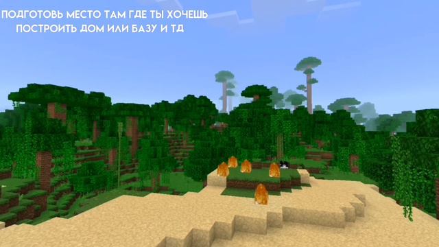 что ДЕЛАТЬ ЕСЛИ ТЕБЕ СТАЛО СКУЧНО В МАЙНКРАФТ? | #втренде смотреть онлайн