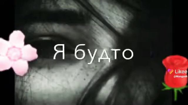 утопай смотреть онлайн
