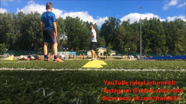 Индивидуальная тренировка по футболу (мальчик 11 лет) Упражнение смена ритма смотреть онлайн