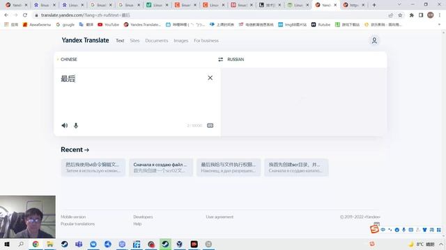 10-процесса подготовки отчёта смотреть онлайн