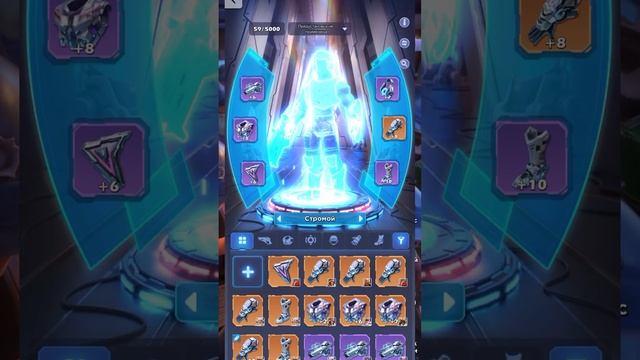 TOPWAR BATTLE GAME : НОВОСТИ