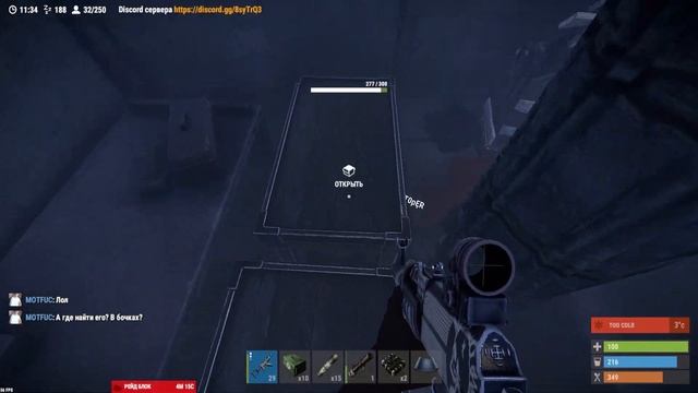 RUST - СЕКРЕТ КАК Я РЕЙЖУ ПРЯМО В ЛУТОВЫЕ , ИЗИ СПОСОБЫ ТОП РЕЙДОВ , ТОП ЛУТ В РУИНАХ ! смотреть онлайн