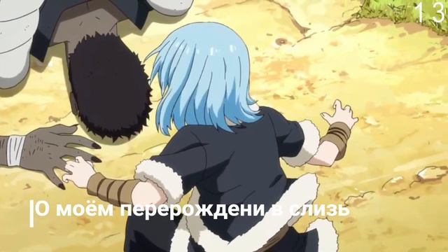 Ну если ты правда хочешь этого то я не против | Anime COUB | №9 смотреть онлайн