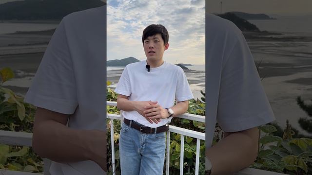 Почему я постоянно слышу 죠 в конце корейских предложений? смотреть онлайн