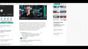 Почта Mail ru сегодня не работает не загружается маил ру !