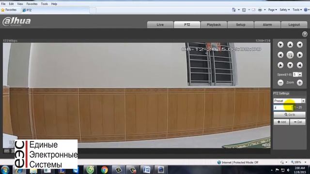 КАМЕРА ВИДЕОНАБЛЮДЕНИЯ DAHUA DH IPC A15P