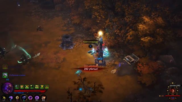 Diablo III: Reaper of Souls – Ultimate Evil Edition - Не коровий уровень смотреть онлайн