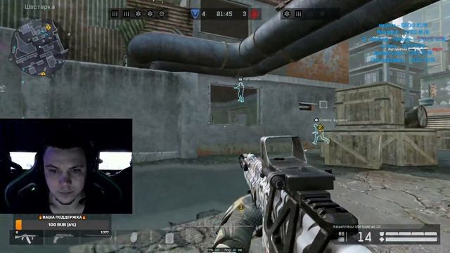 КРУТОЙ, БРУТАЛЬНЫЙ, МУЖИК С БОРОДОЙ ИГРАЕТ В WARFACE?? смотреть онлайн