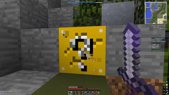 Майнкрафт Мини-игры! Голодные игры! смотреть онлайн