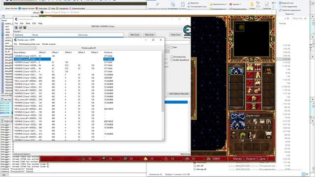 Ghidra + Cheat engine, how to find structs fastly [SUBTITLES] смотреть онлайн