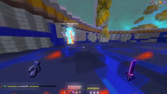 PvP Minecraft Rip Server 1.12.2 смотреть онлайн