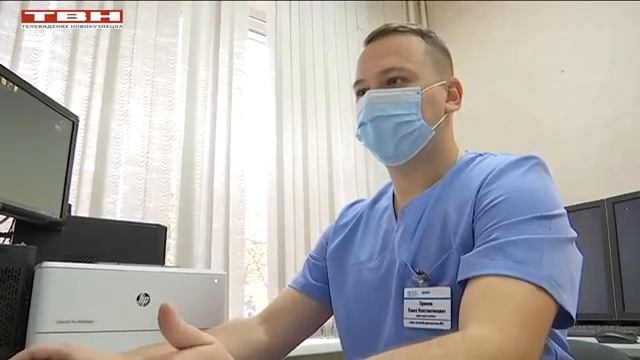 Сегодня международный день врача смотреть онлайн