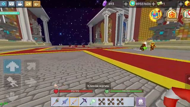 новый сет побега в скай блоке бг !!! смотреть онлайн