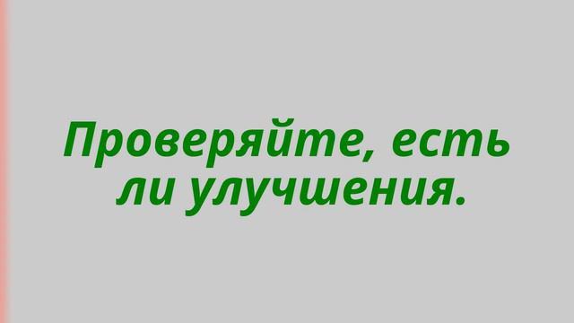 Как вылечить амблиопию смотреть онлайн