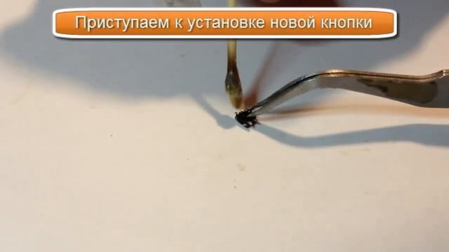 Замена кнопки включения Nokia смотреть онлайн