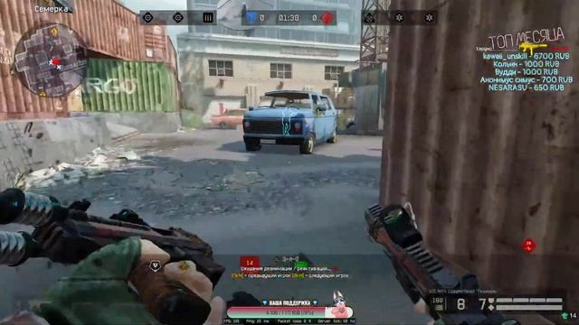 Warface стрим | Пара часов стрима смотреть онлайн