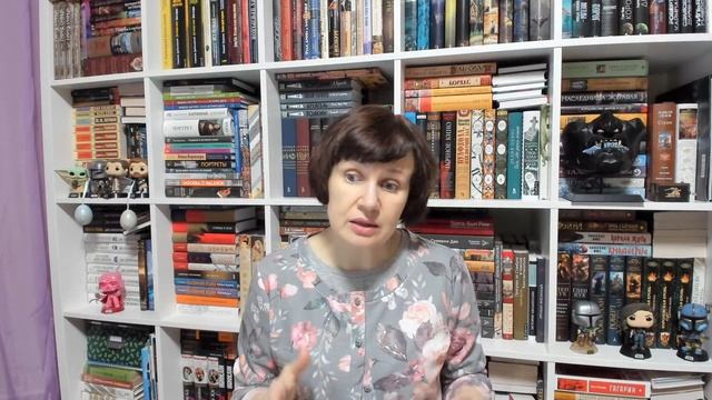 Прочитано! Апрель, #1? смотреть онлайн