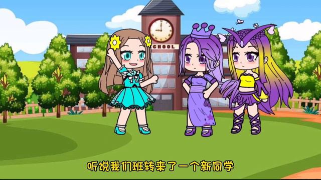 【鬥羅大陸】小舞和榮榮孤勇者比賽，誰唱的最好聽呢？#鬥羅動畫#鬥羅大陸#小舞 смотреть онлайн