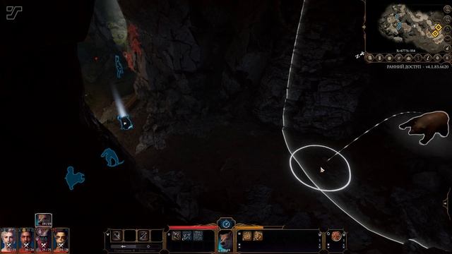 Baldur's Gate 3 ◆ Секреты аптекаря некроманта ◆ Ранний доступ #7 смотреть онлайн