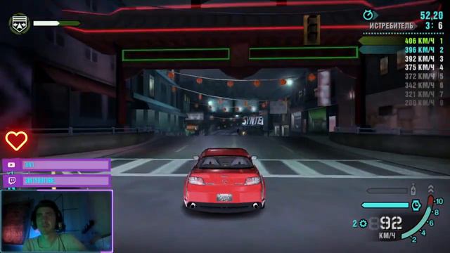 НАЧАЛО Прохождение NFS CARBON #1 смотреть онлайн