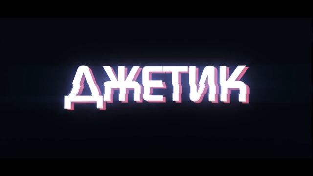 Hytale Движения - БУДУТ ТАК КАК В ТРЕЙЛЕРЕ? КАК ДЕЛАЕТСЯ АНИМАЦИЯ ИГРЫ ХАЙТЕЙЛ!? Hytale model maker смотреть онлайн