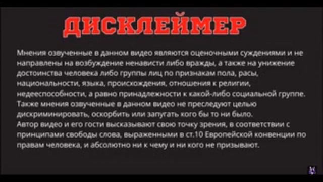 Эгалитарное мужское движение. Эксперт Владимир Блужин не перестает комментировать форум смотреть онлайн