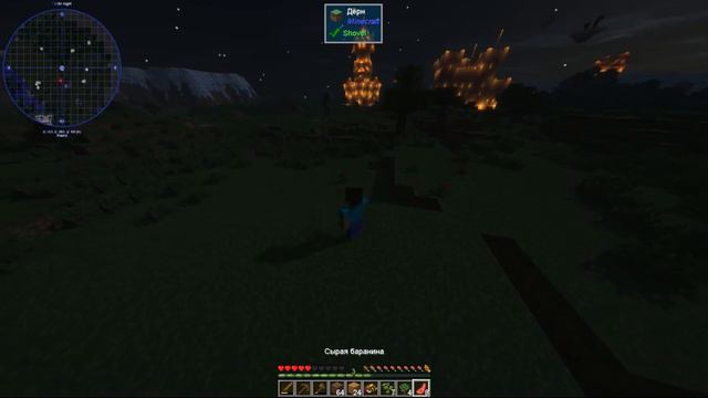 Наследник Короны в Майнкрафт обзор #1 Суровый и Прекрасный Новый мир смотреть онлайн