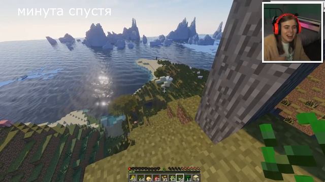 вика картер и охота на медведей смотреть онлайн