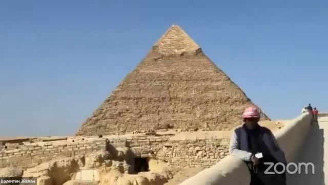 Гиза 2024 смотреть онлайн