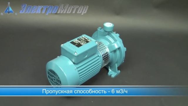 Насос Calpeda NMD 20 140 AE смотреть онлайн