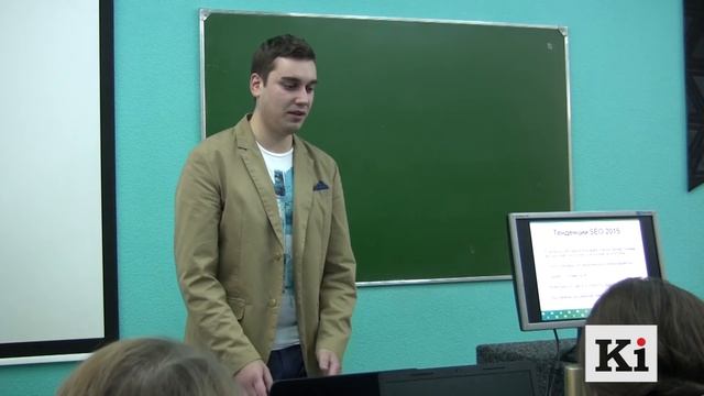 4. Микроразметка. Влияет ли дизайн на SEO? Время загрузки страниц. Что такое "хлебные крошки"? смотреть онлайн