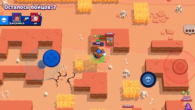 Сегодня чего-то не везёт смотреть онлайн