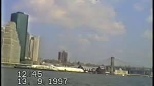 Башни - Близнецы 1997 год