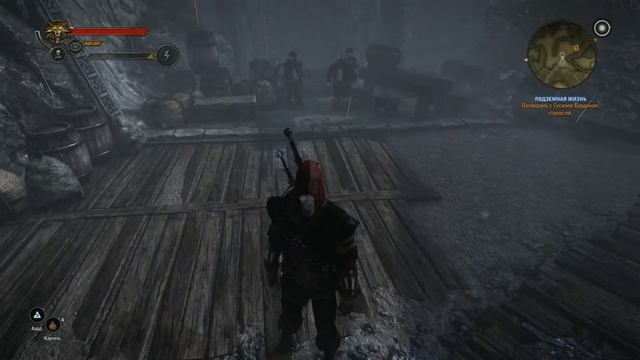 БАГИ, ПРИКОЛЫ, ФЕЙЛЫ ► The Witcher 2 смотреть онлайн