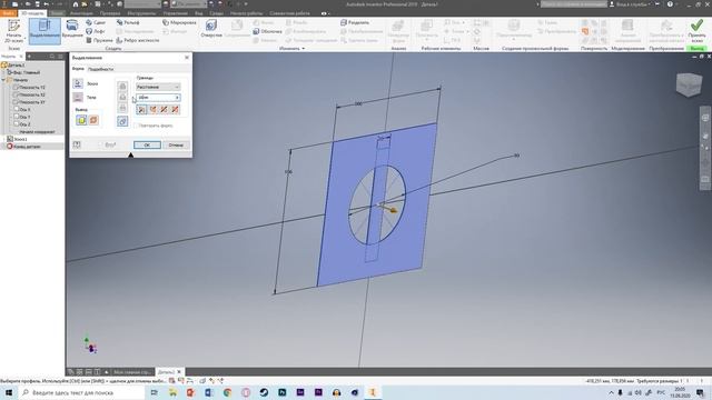 КАК СДАТЬ ДОЛГИ ПО ЧЕРЧЕНИЮ ПРОСТО! Autodesk Inventor Professional смотреть онлайн