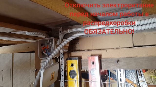 Клетки из брусков и сетки. Бройлеры. смотреть онлайн