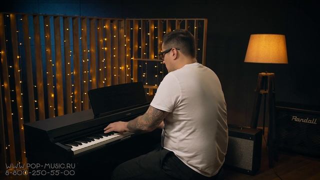 Цифровое пианино YAMAHA YDP-164 смотреть онлайн