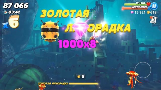 Hungry Shark World - ШОК! Маленькие акулы плохие??? смотреть онлайн