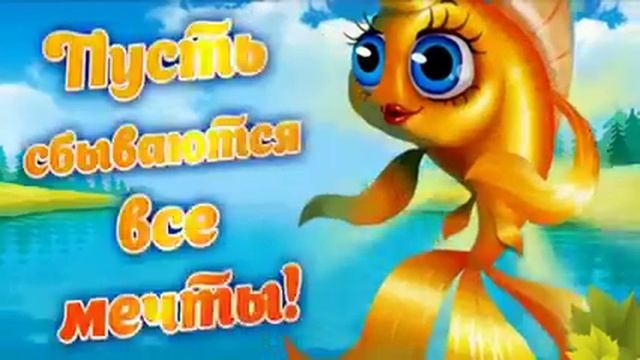 алые розы смотреть онлайн