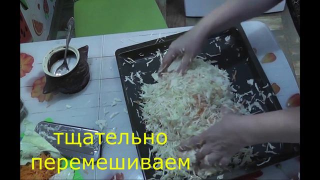 NEW Капуста квашеная. Простой быстрый рецепт. смотреть онлайн