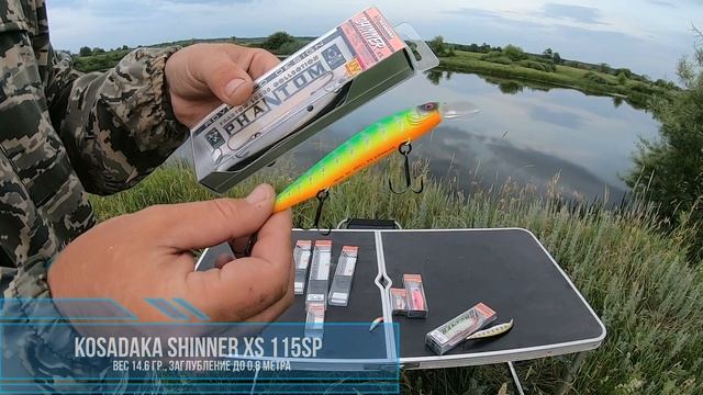 Обзор посылки с новыми воблерами Kosadaka из Rybalkashop.ru