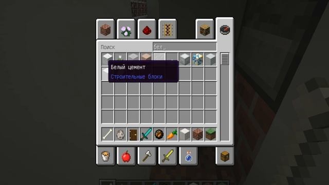 Minecraft (версия 1.12.2) смотреть онлайн
