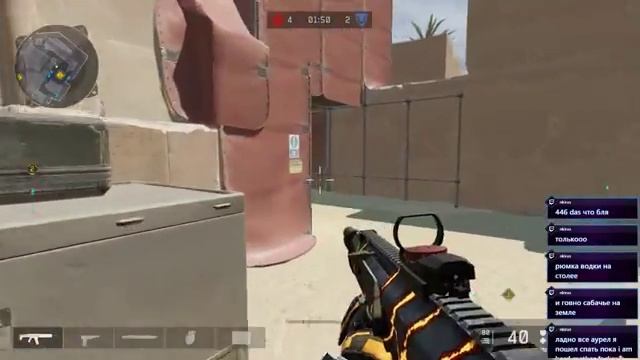 НОЧНОЙ СТРИМ смотреть онлайн