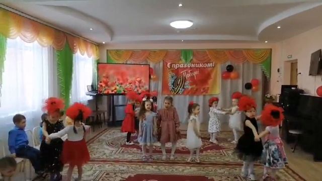 Маки-Танец-Средняя группа смотреть онлайн