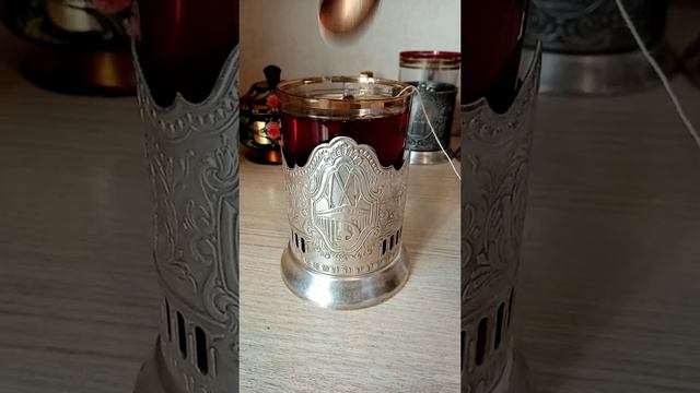 Подстаканник «25 съезд КПСС» смотреть онлайн